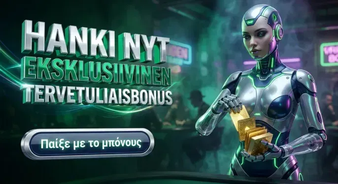 Sankra