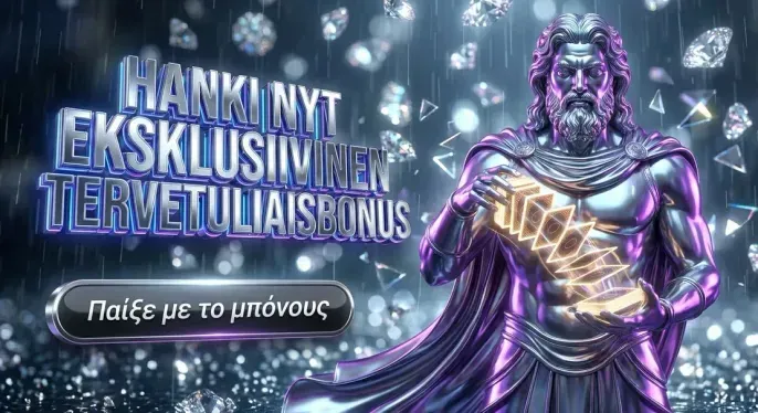 Sankra Casino